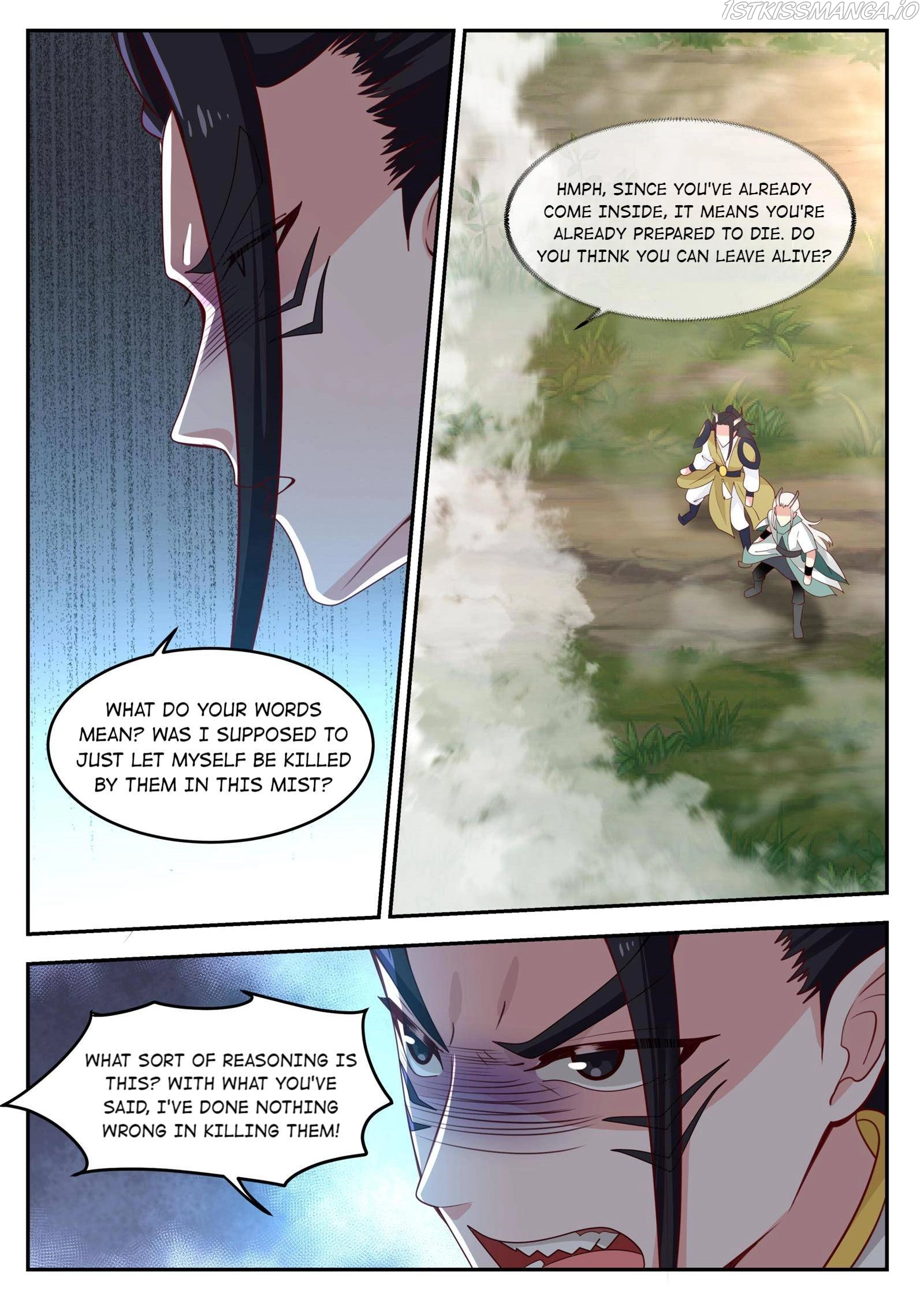 Manga page 6