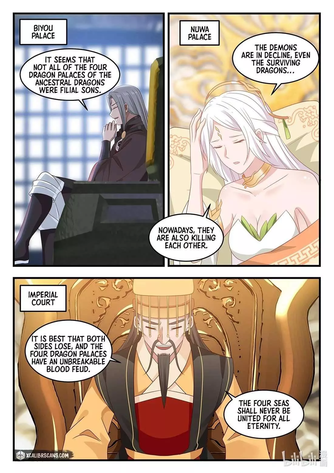 Manga page 11