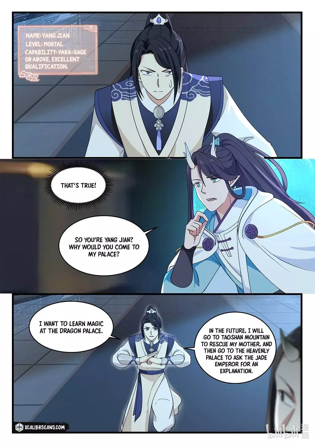 Manga page 9