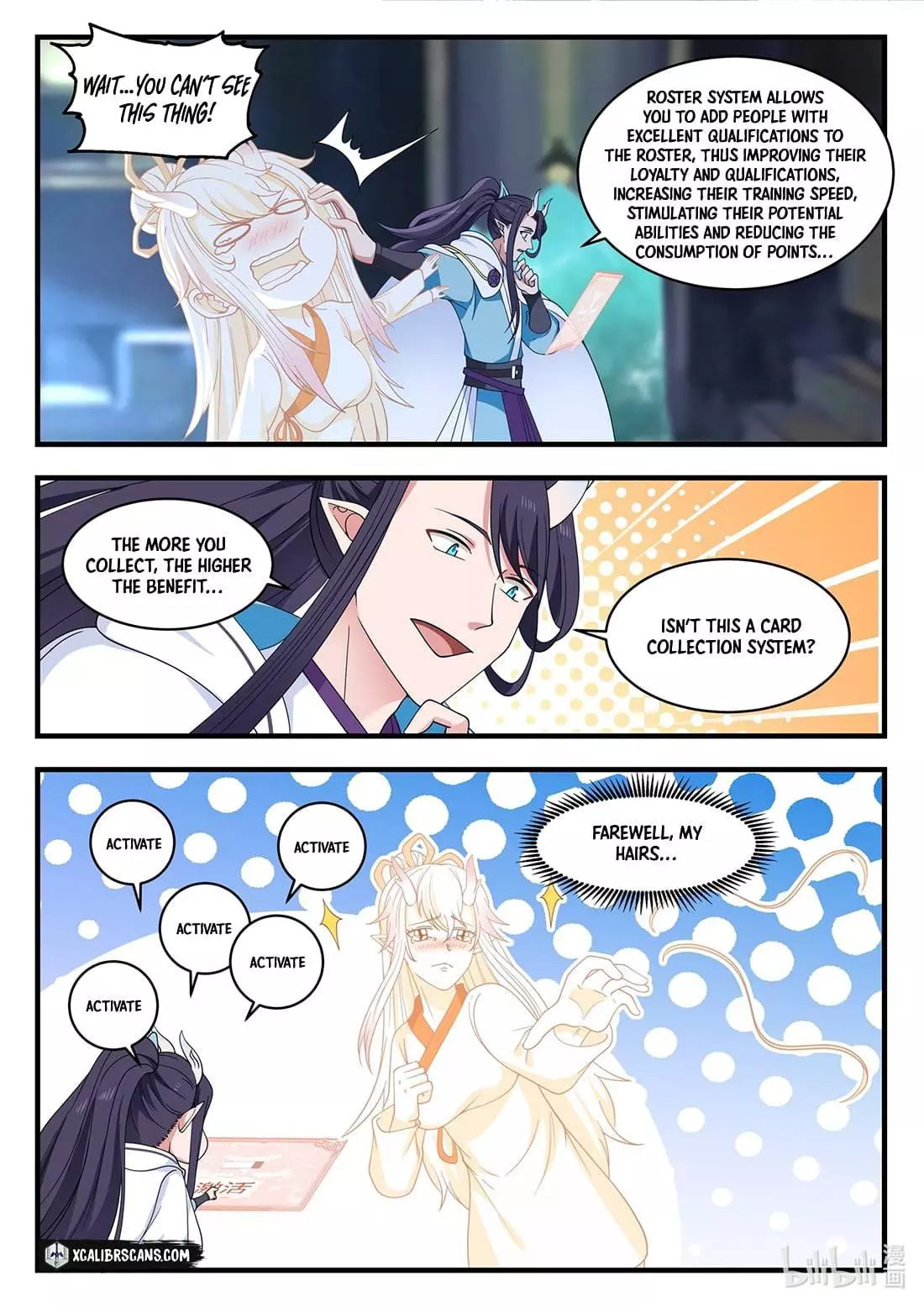 Manga page 11
