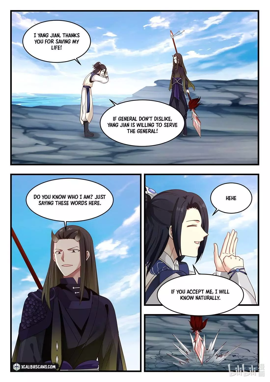 Manga page 5