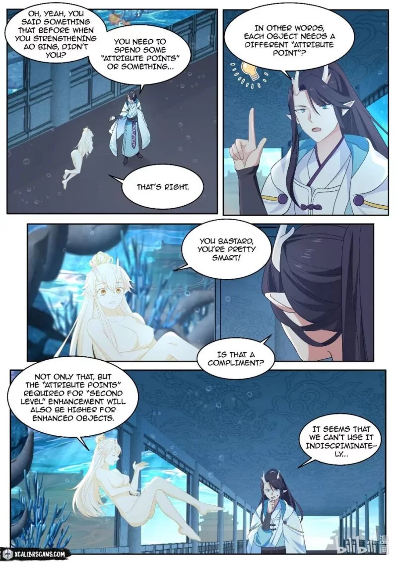 Manga page 3