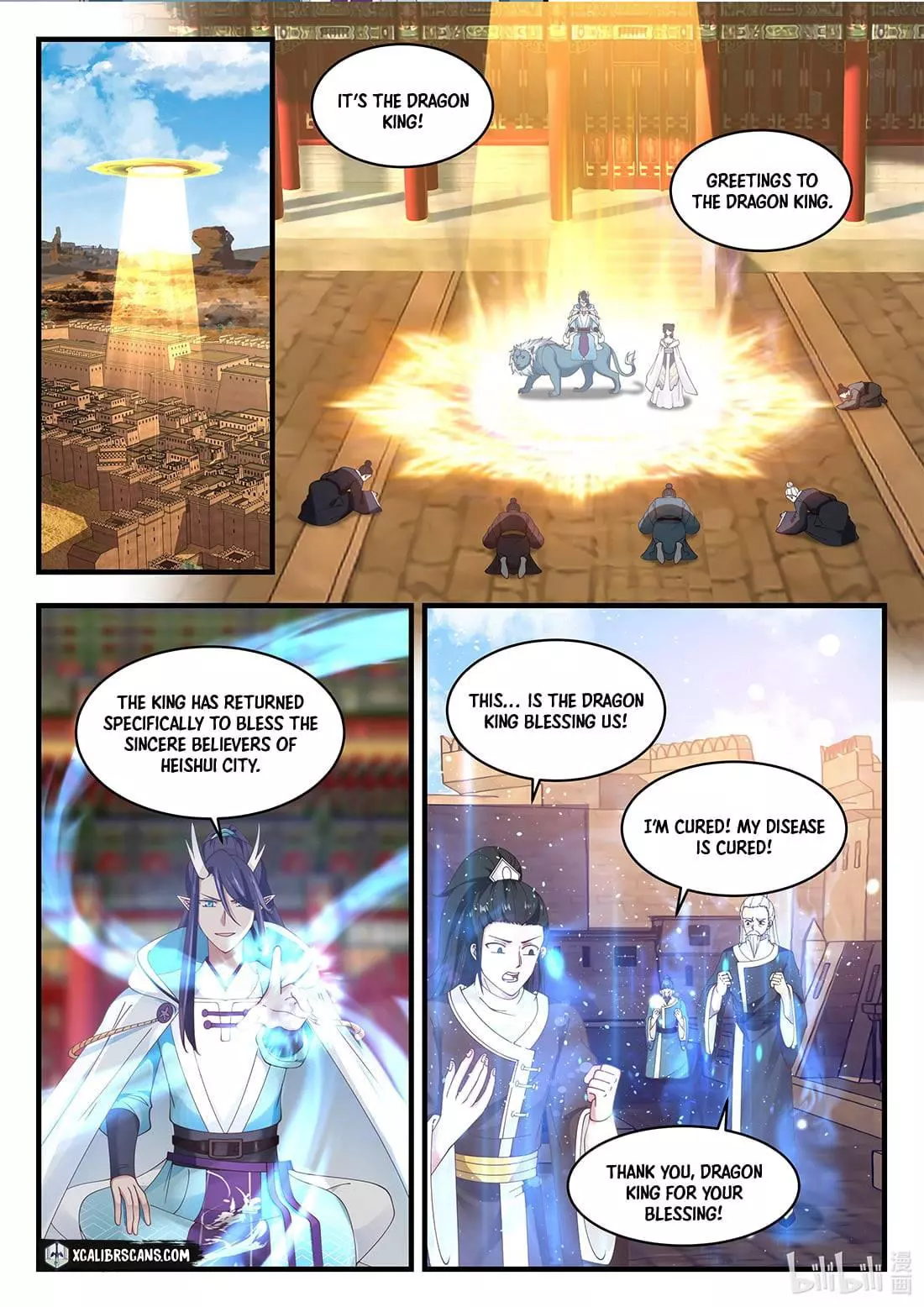 Manga page 6