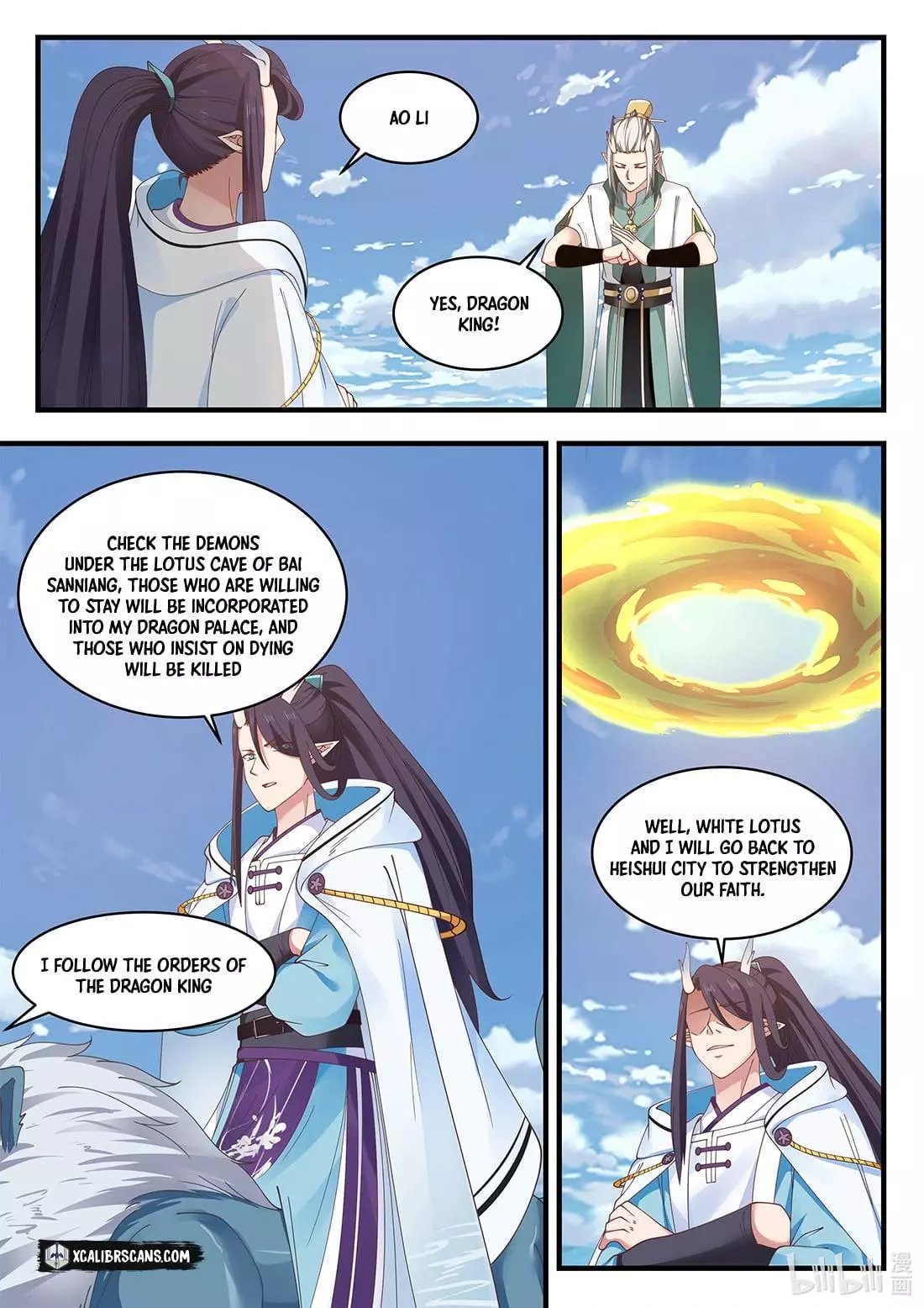 Manga page 5