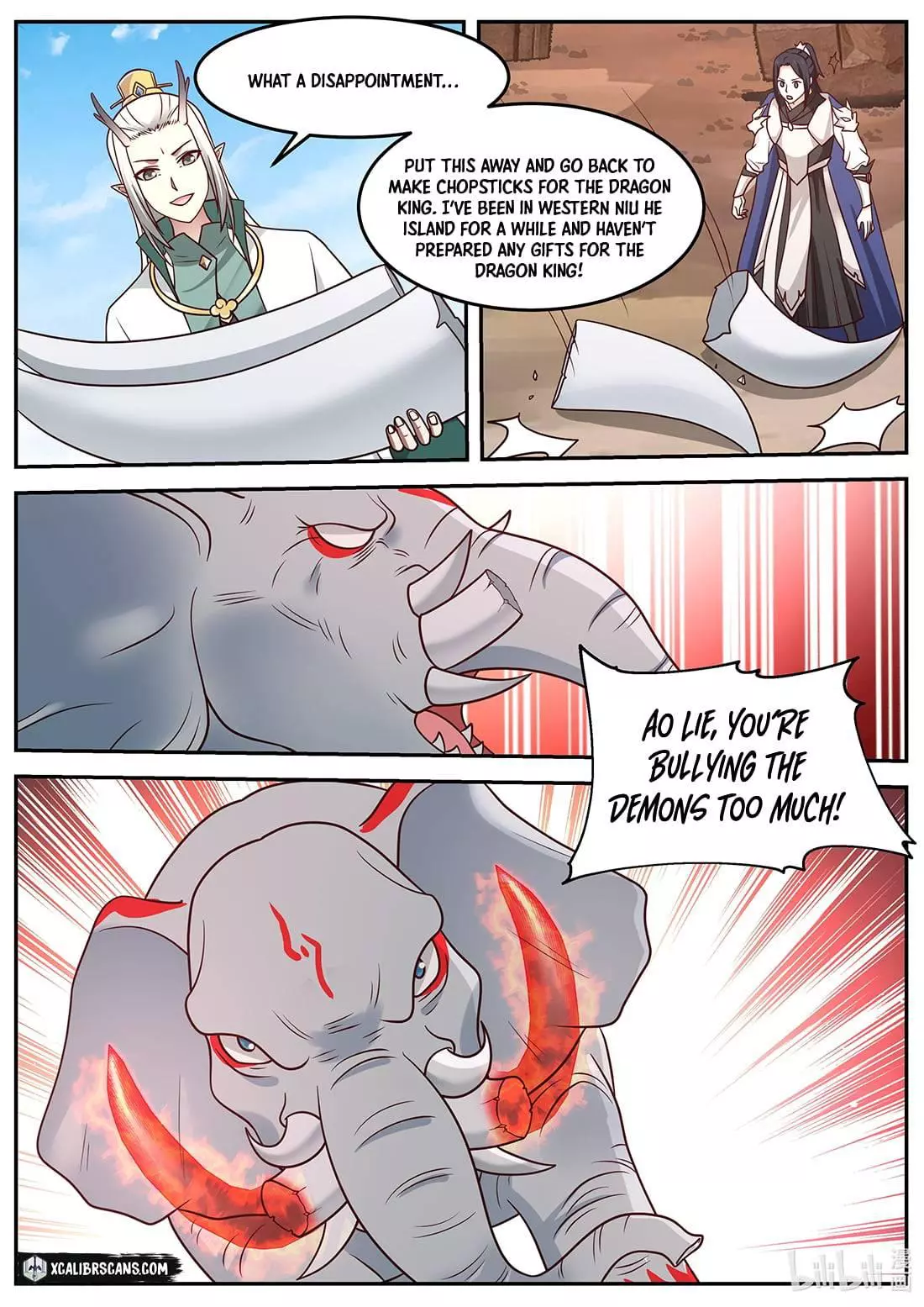 Manga page 9