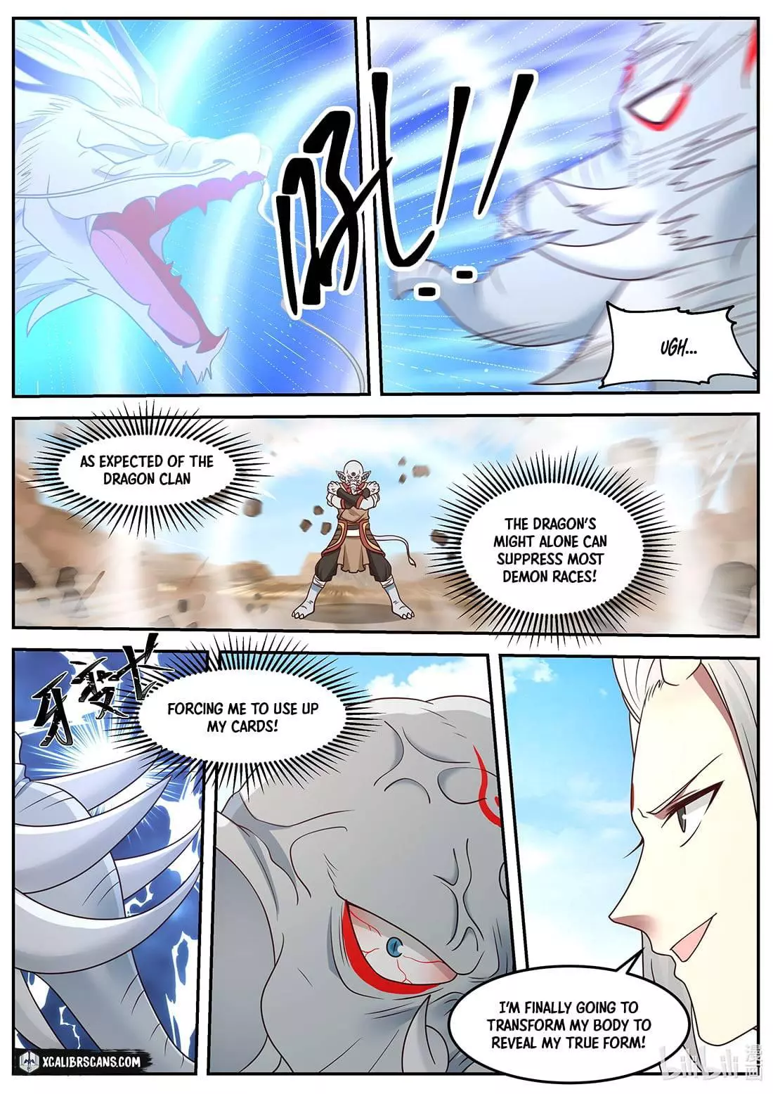 Manga page 6