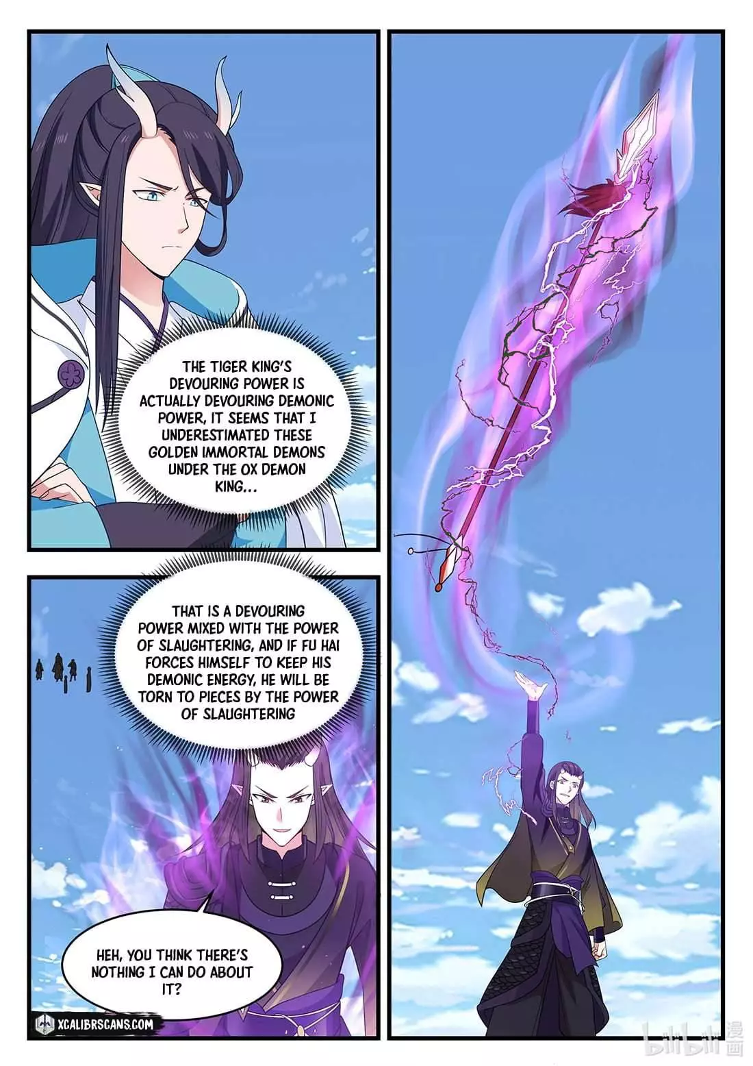 Manga page 11