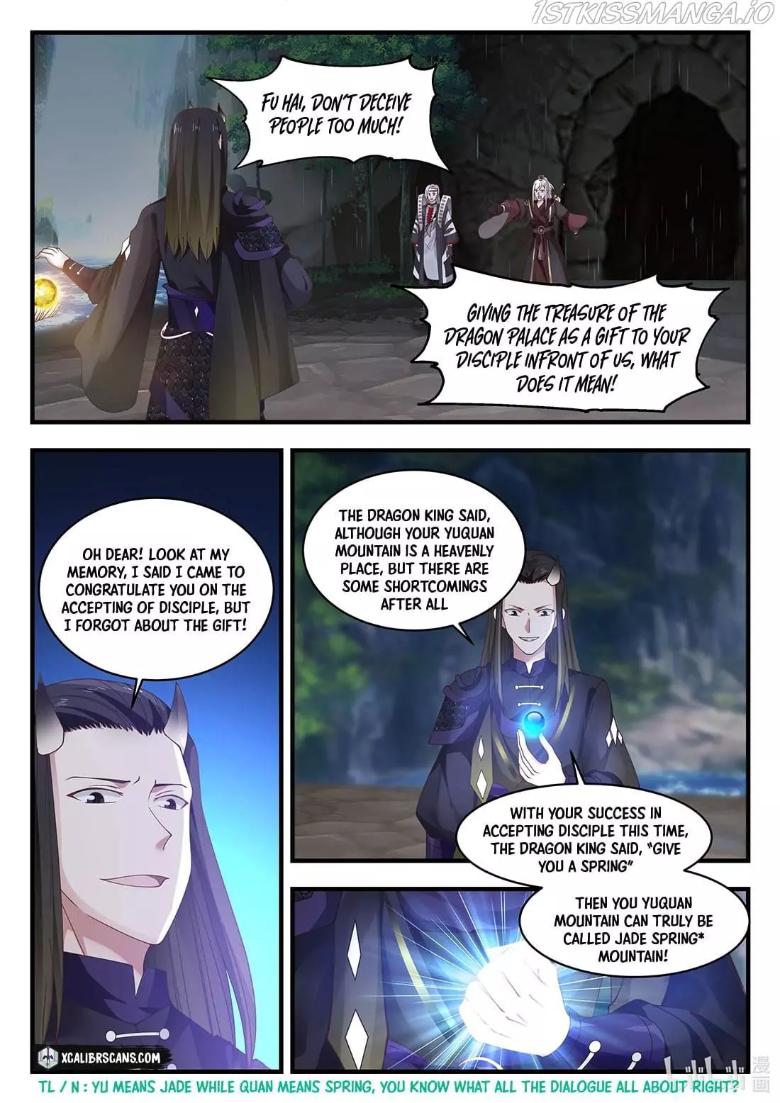 Manga page 5