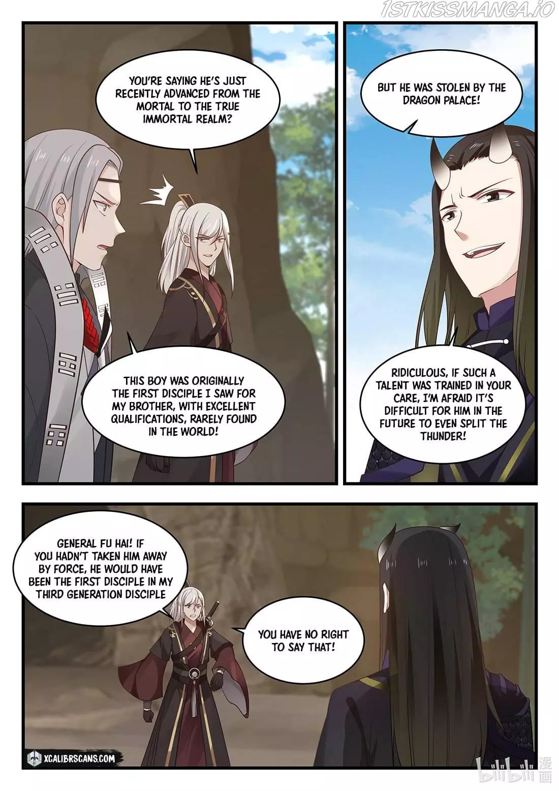 Manga page 2
