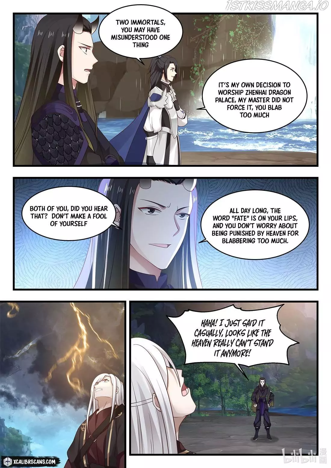 Manga page 3
