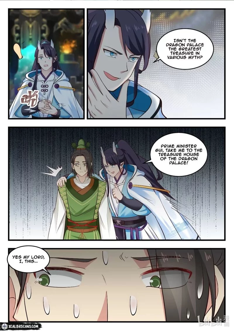 Manga page 11