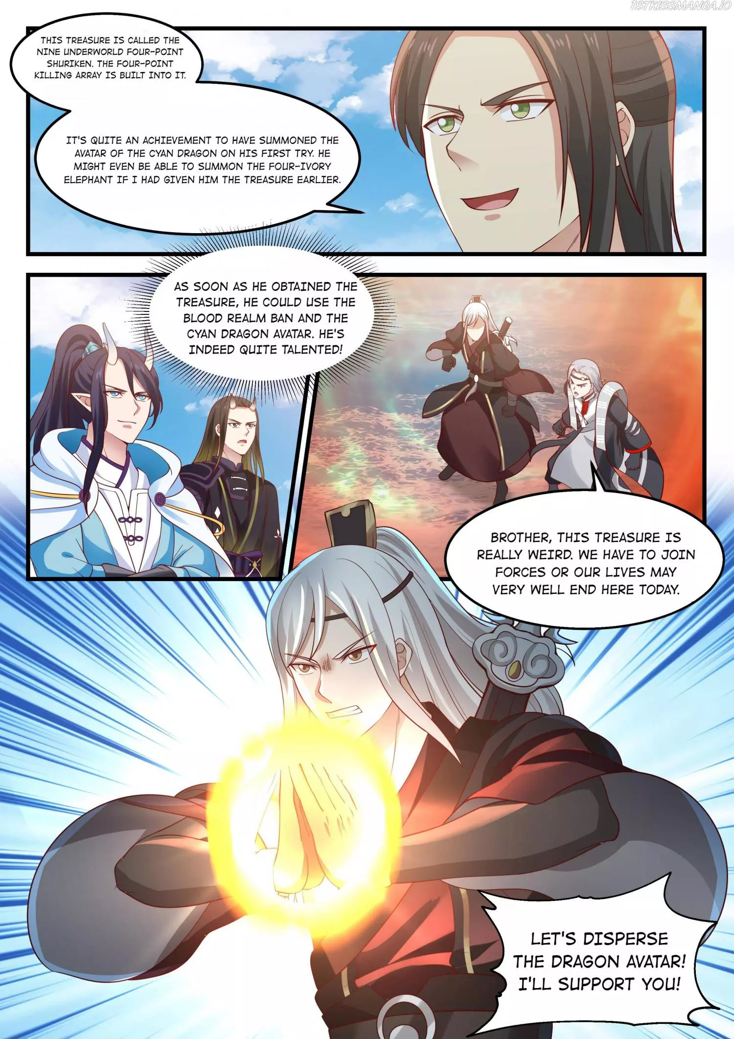 Manga page 12