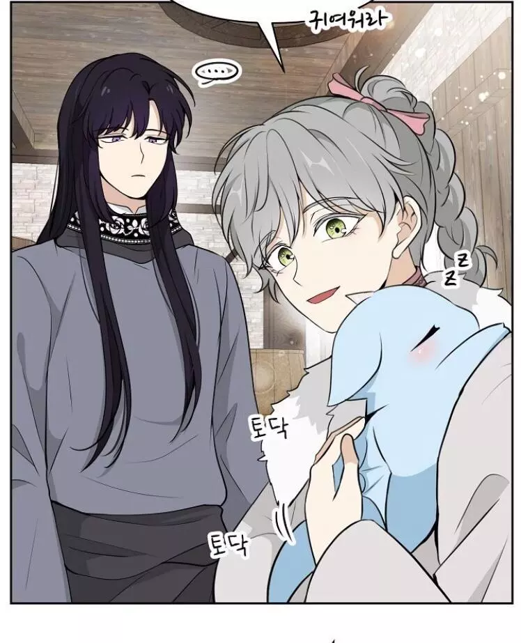 Manga page 26