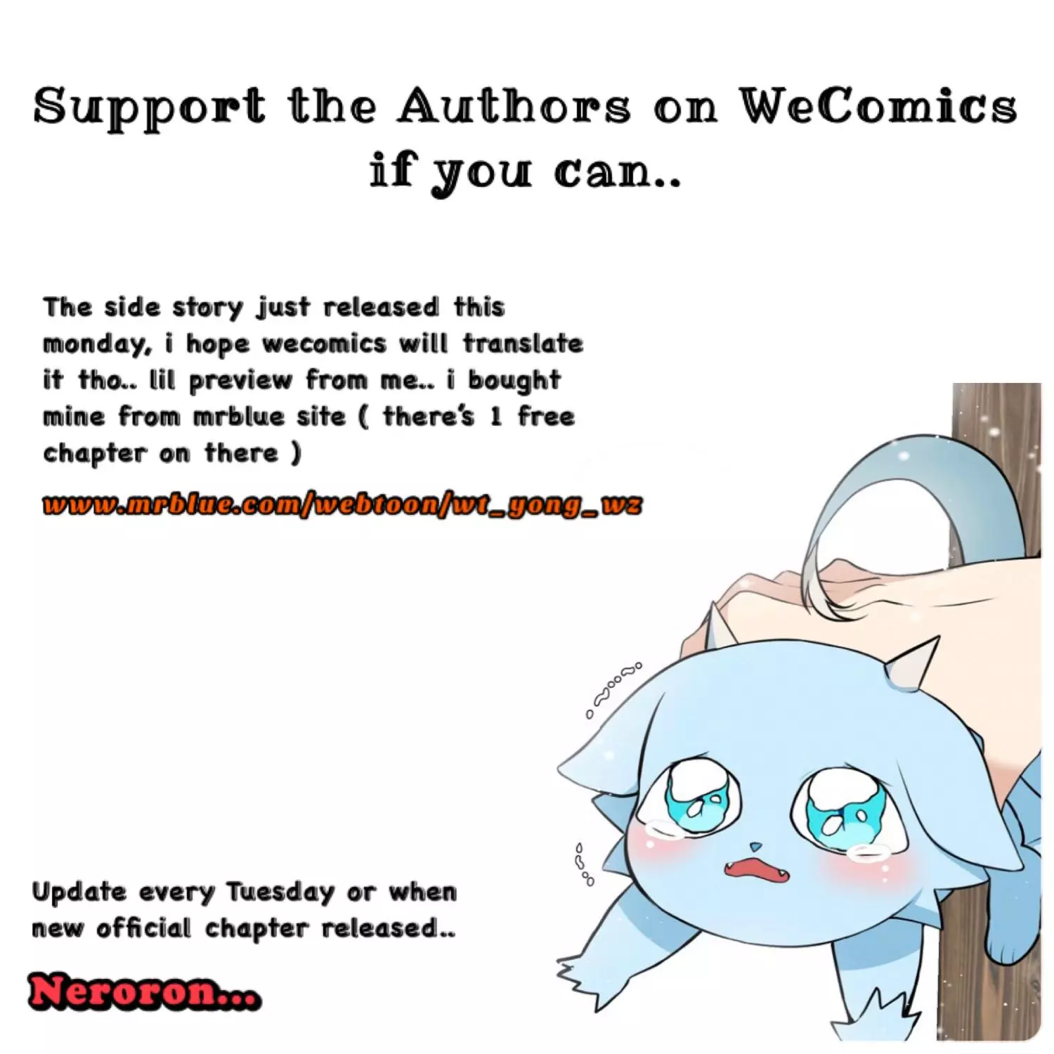 Manga page 21