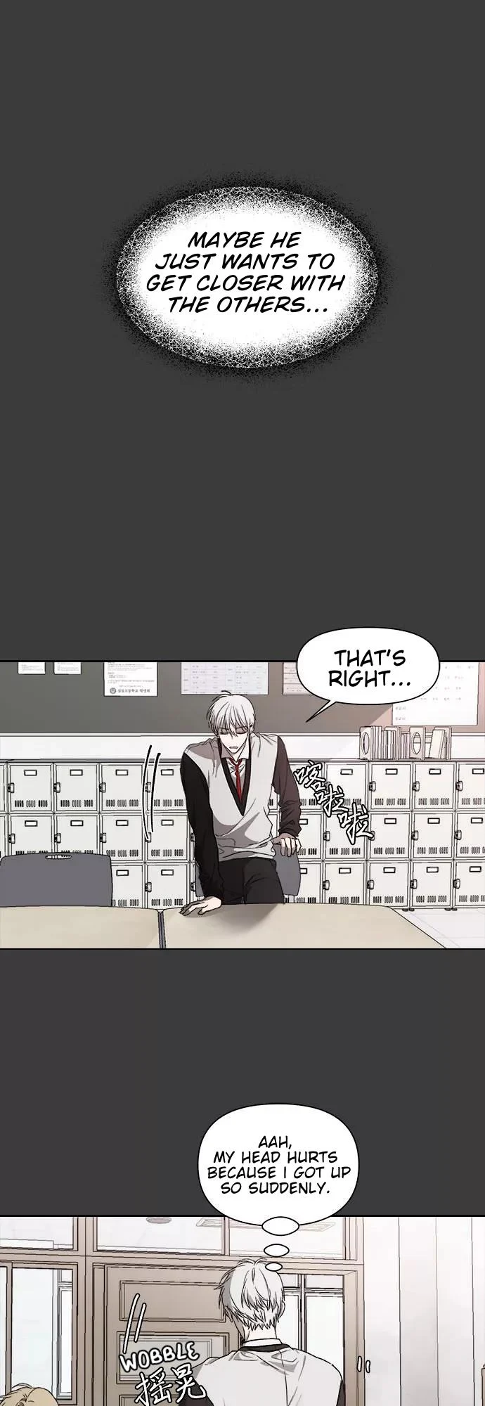 Manga page 55