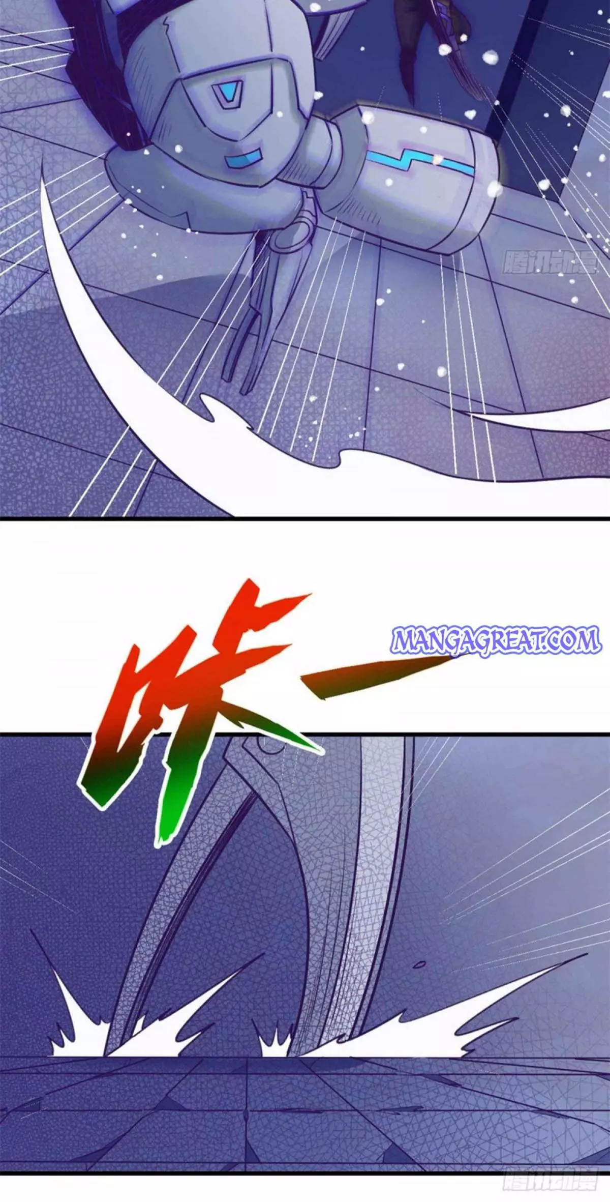 Manga page 8