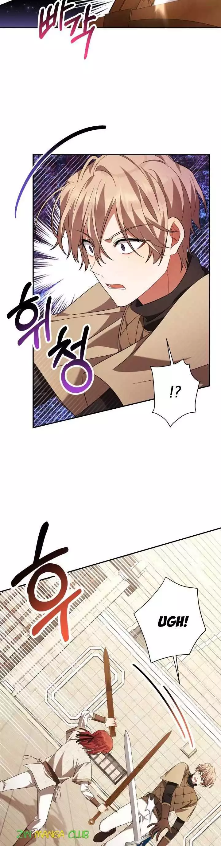 Manga page 6