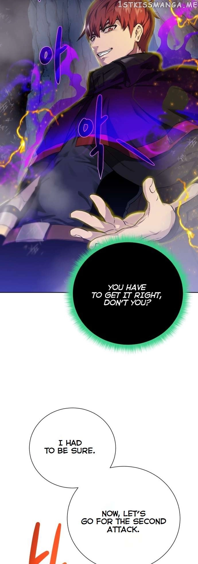 Manga page 43