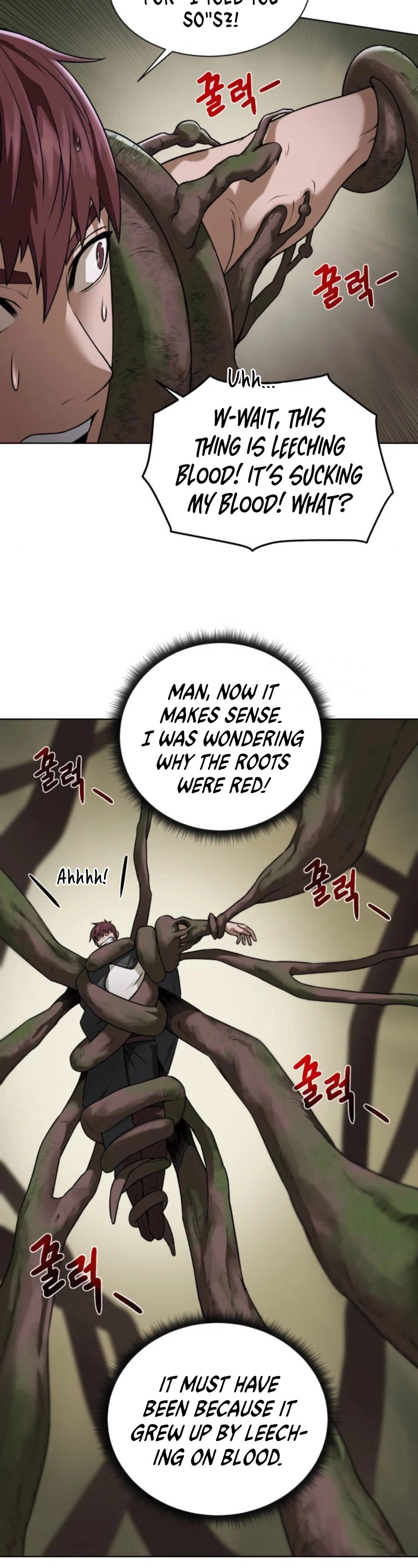 Manga page 11
