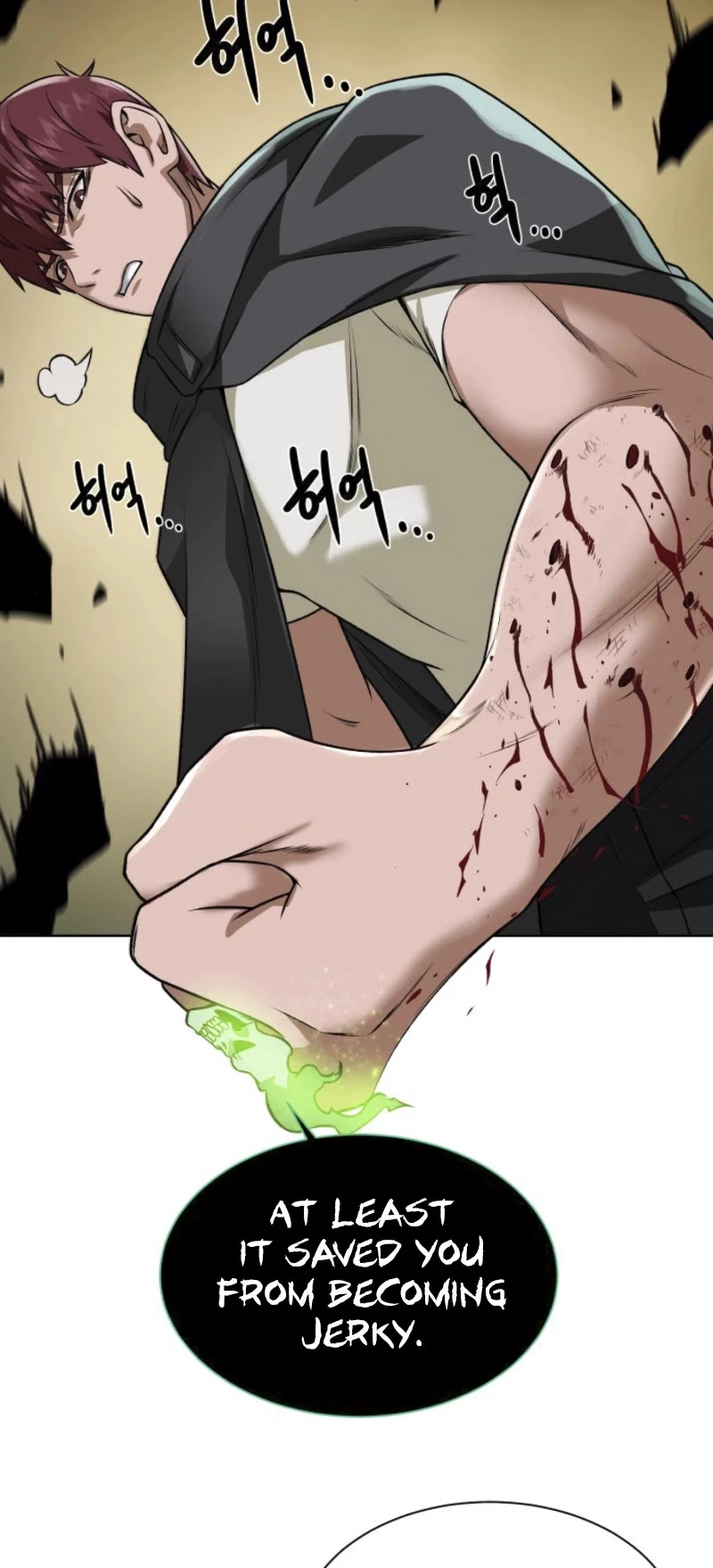 Manga page 14