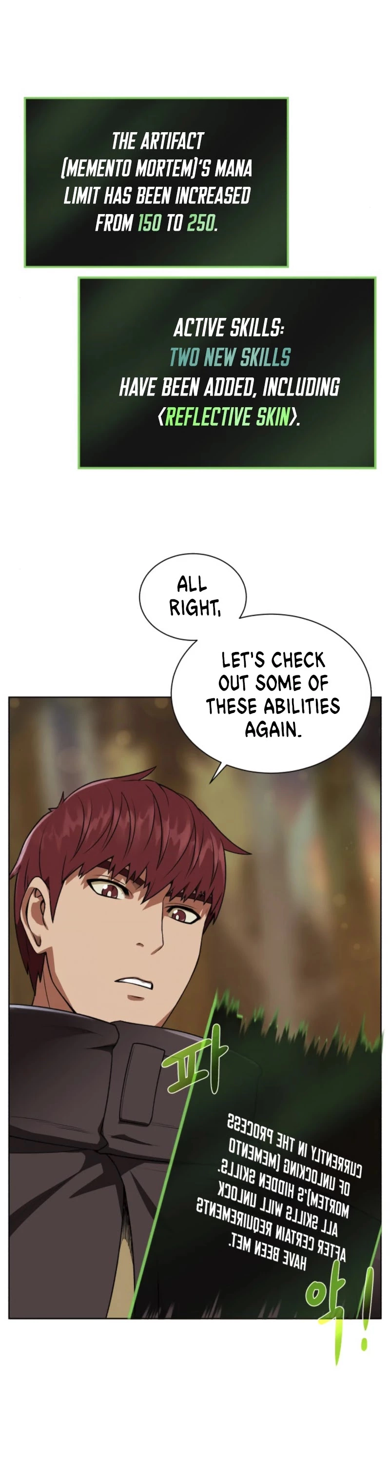 Manga page 24