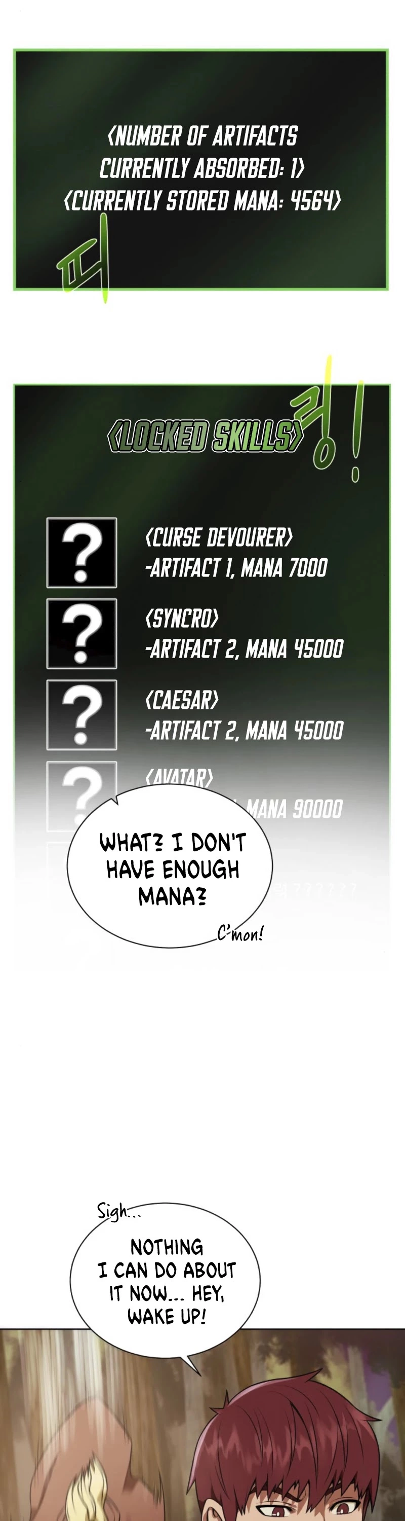 Manga page 25