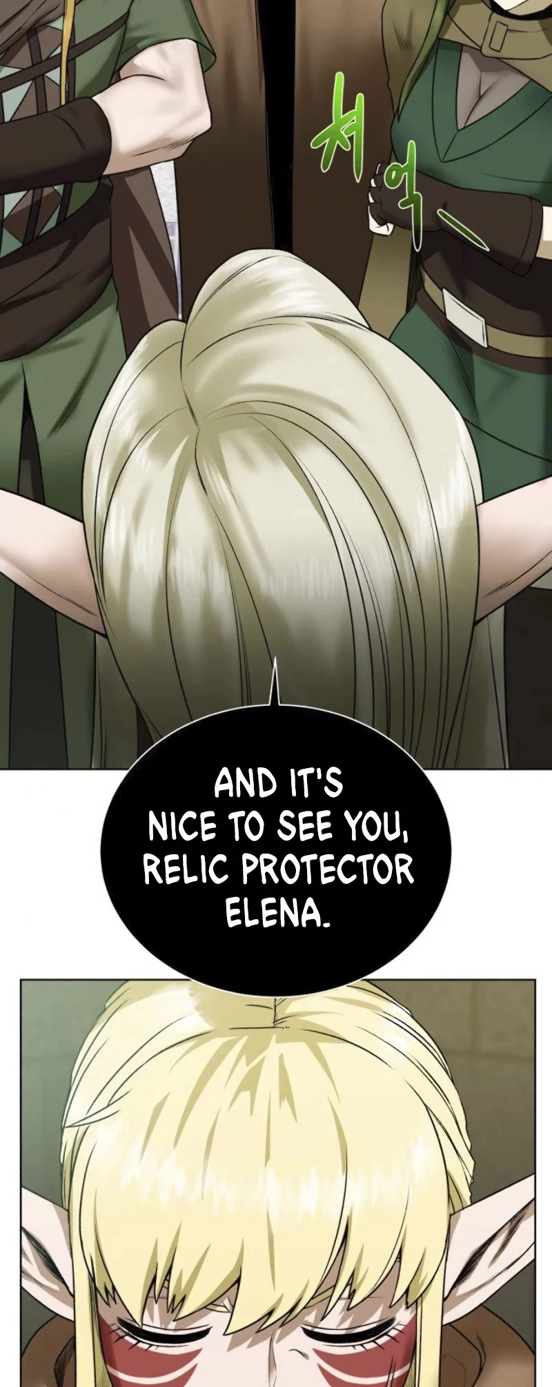 Manga page 20