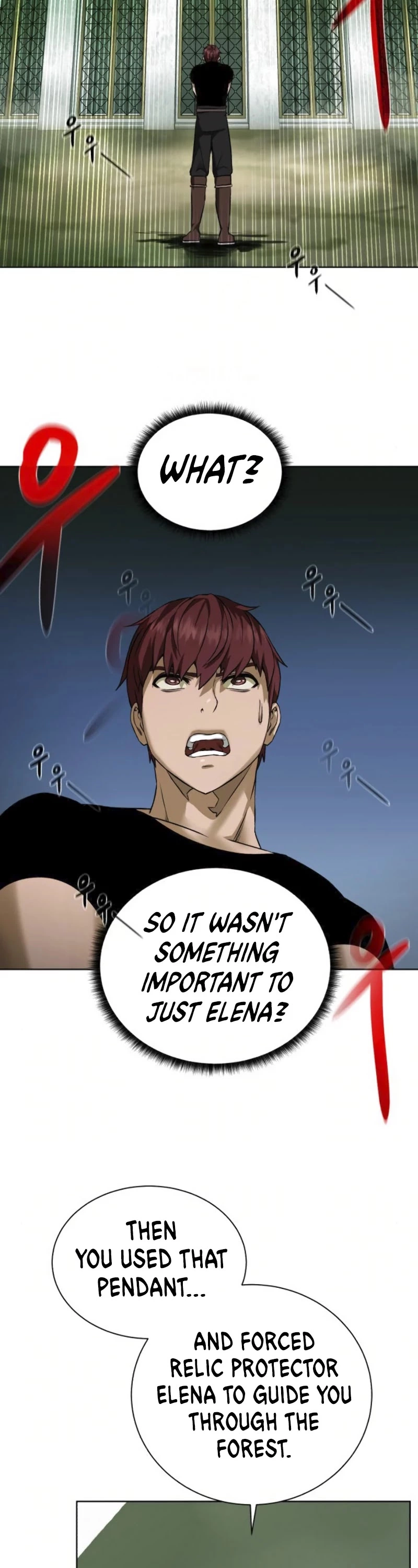Manga page 39