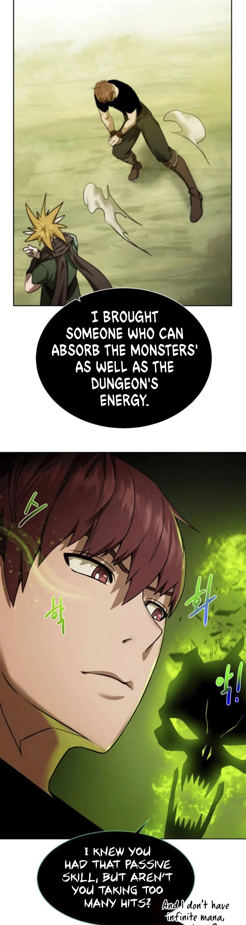 Manga page 15