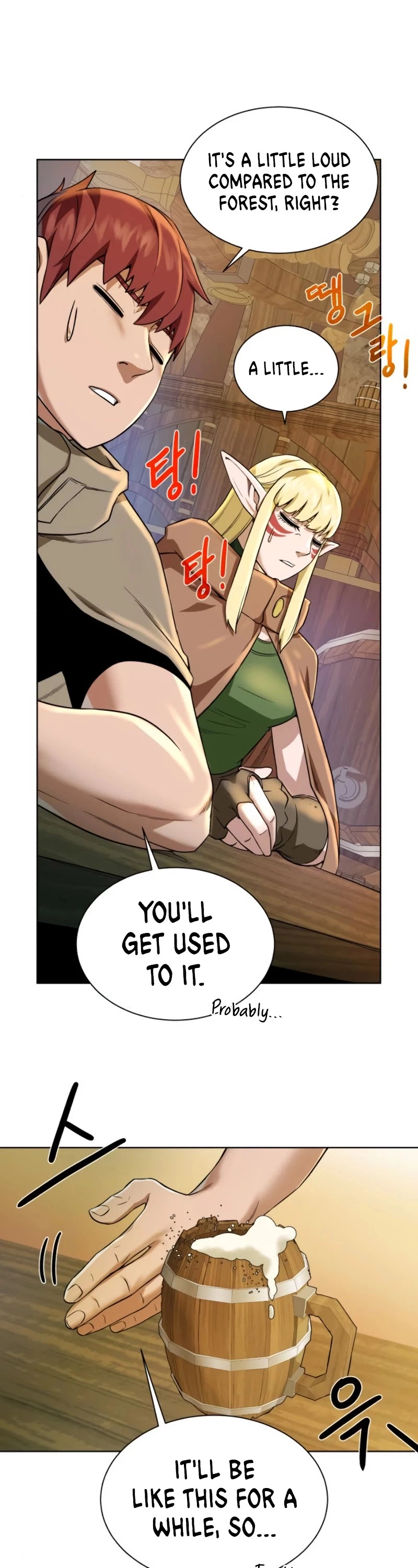 Manga page 27
