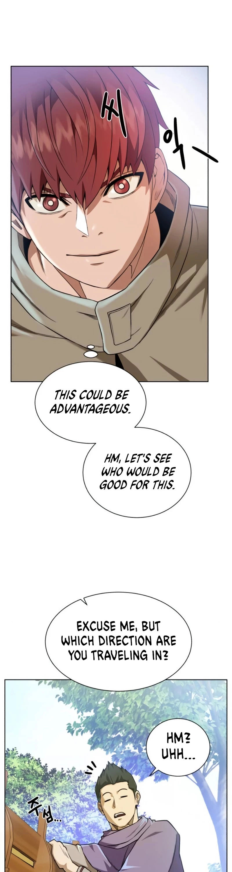 Manga page 43