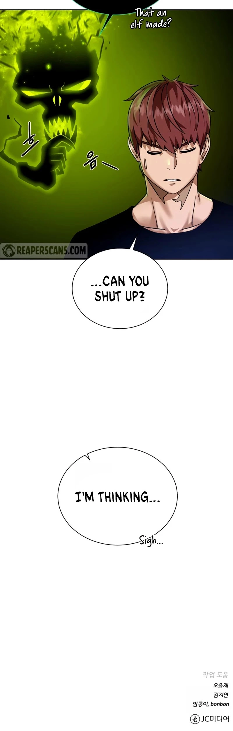 Manga page 46