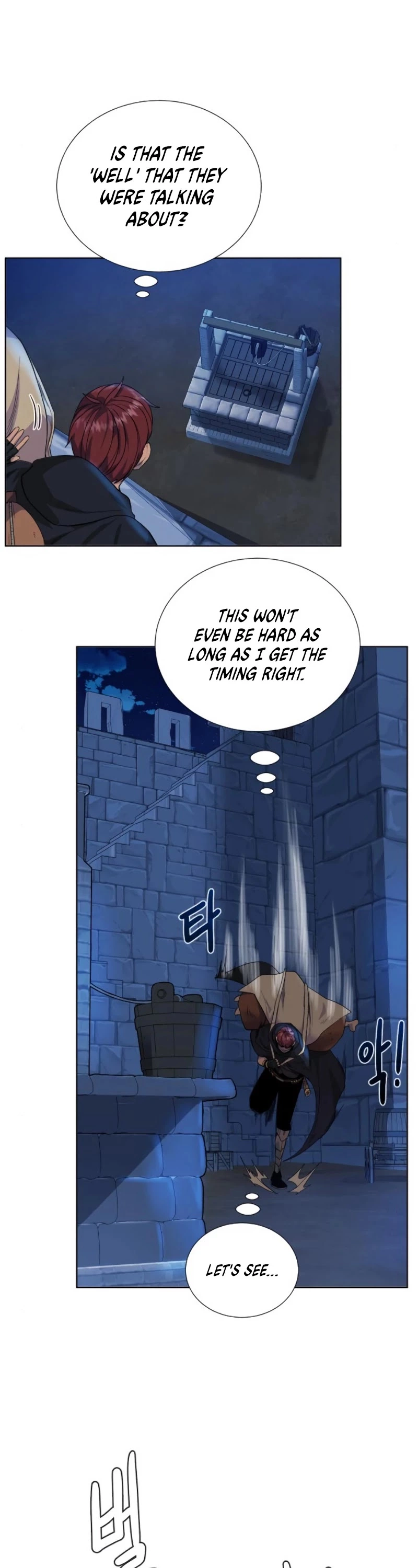 Manga page 10