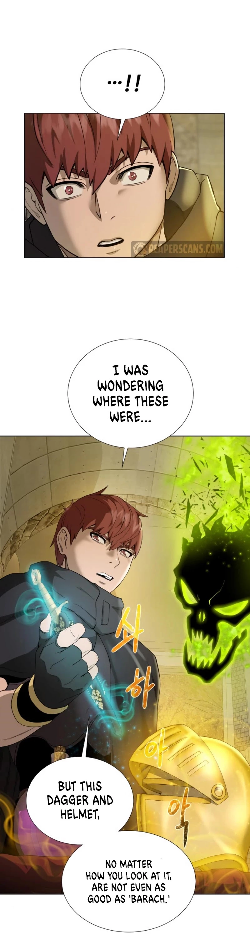 Manga page 26