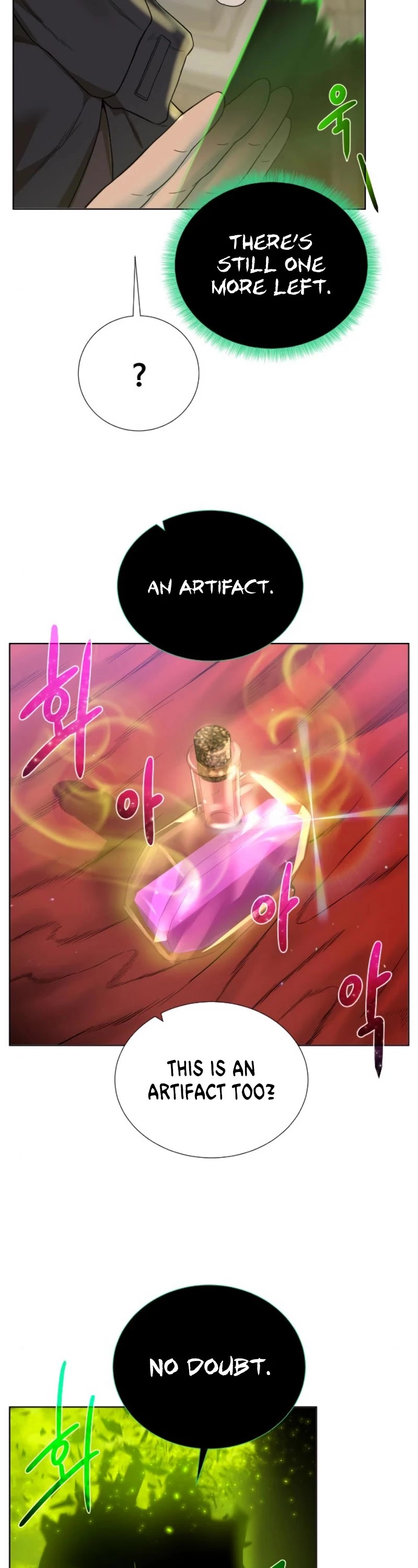 Manga page 31