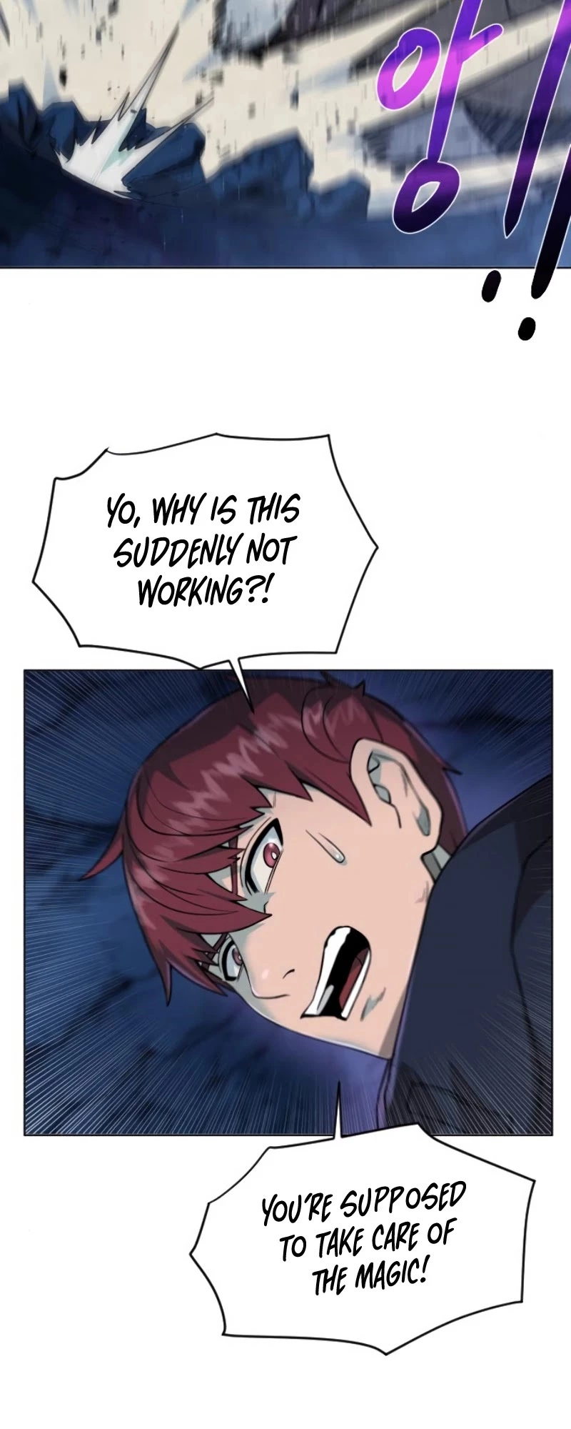 Manga page 41
