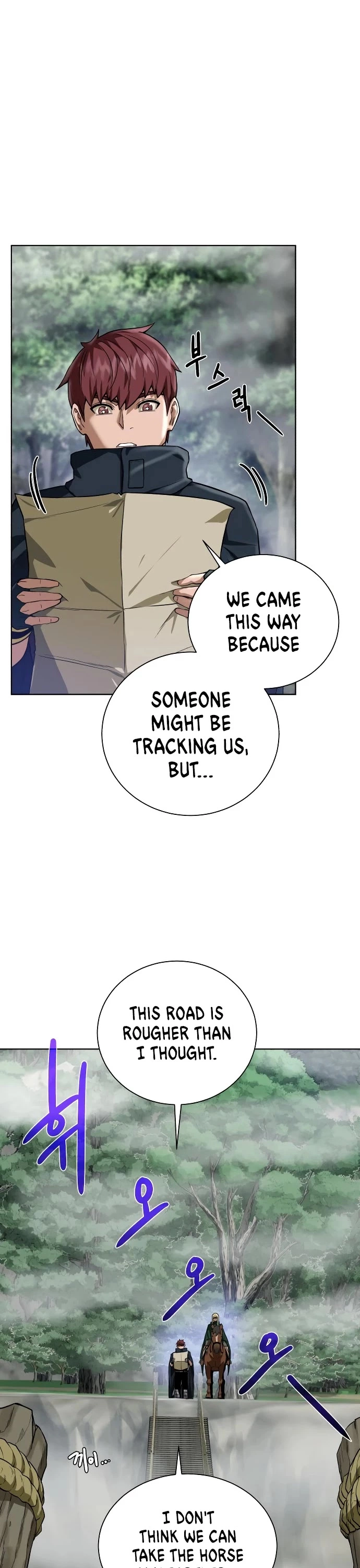 Manga page 22