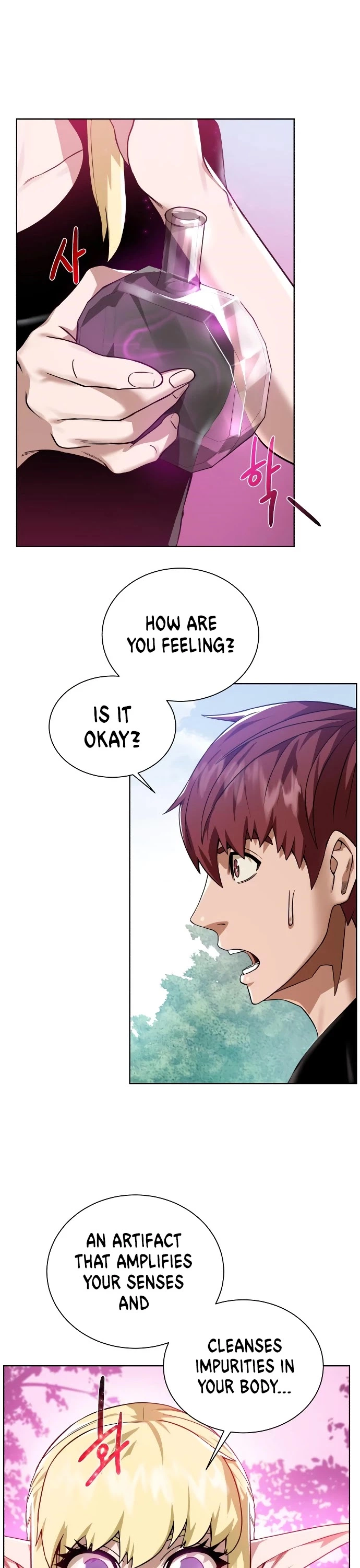Manga page 2