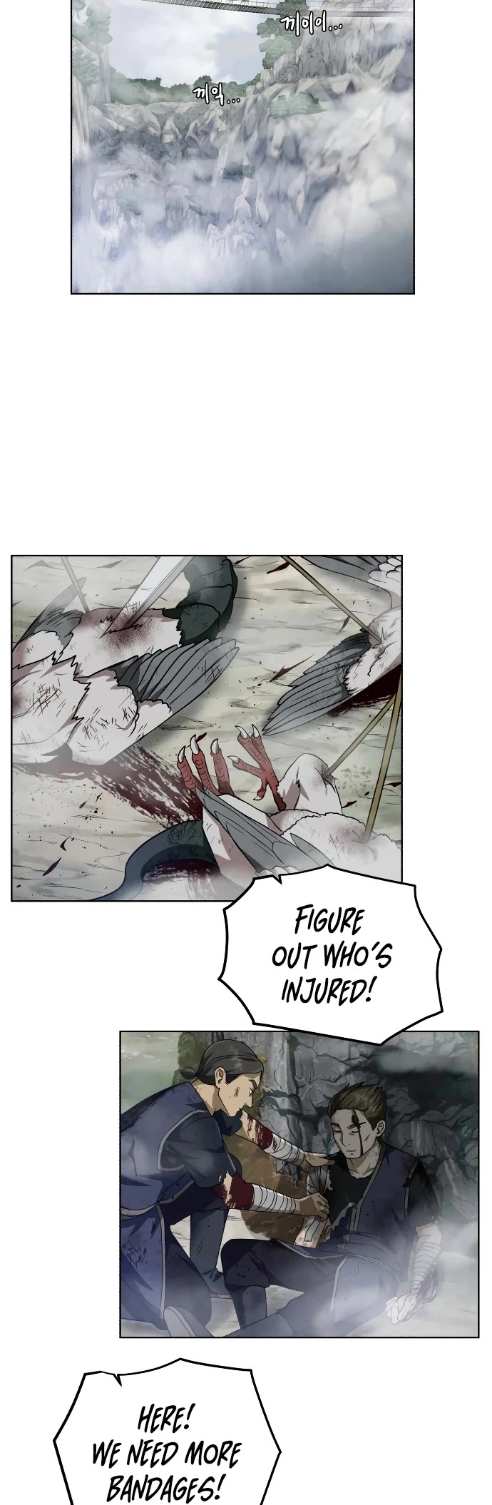 Manga page 32