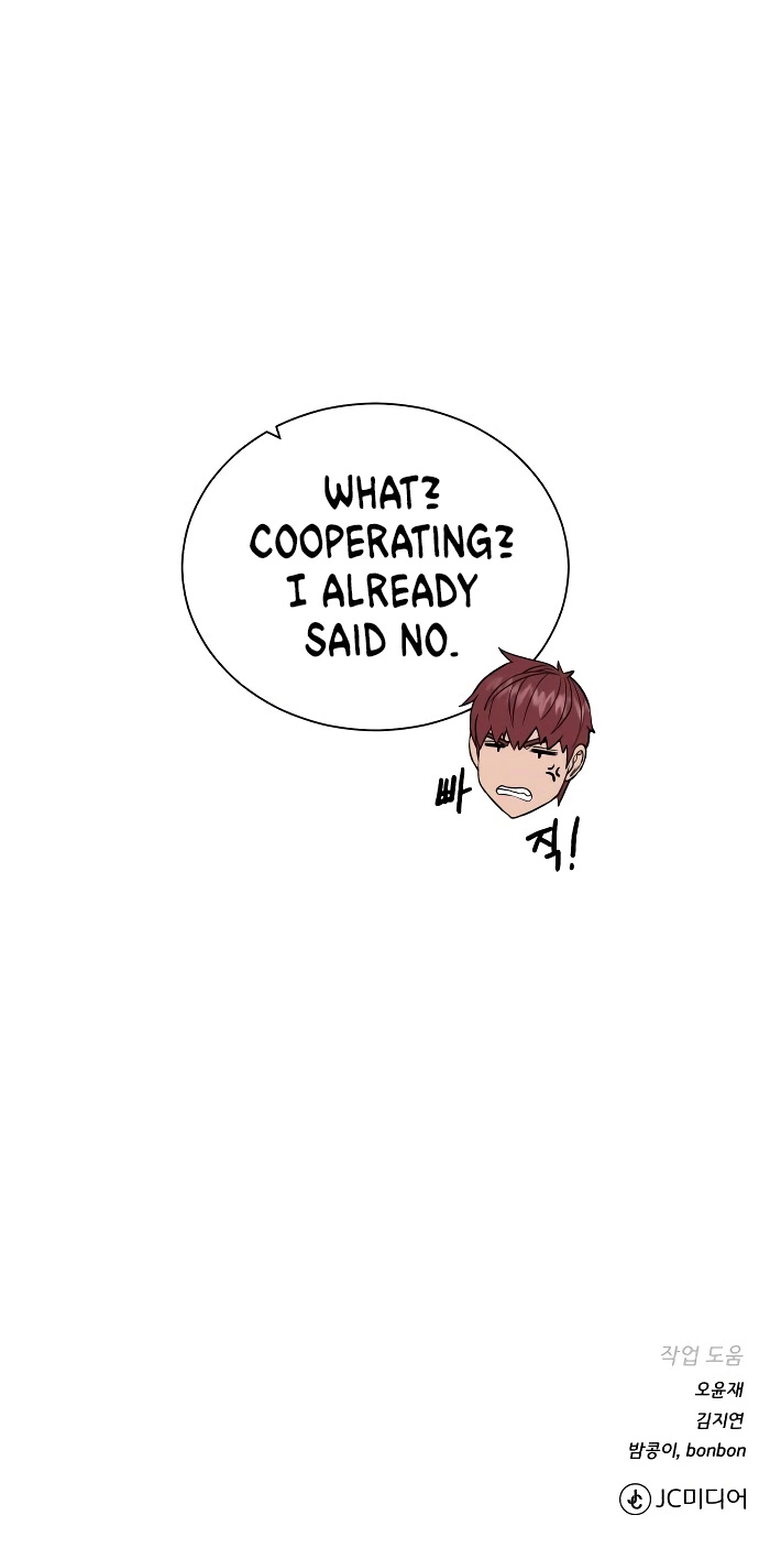 Manga page 38