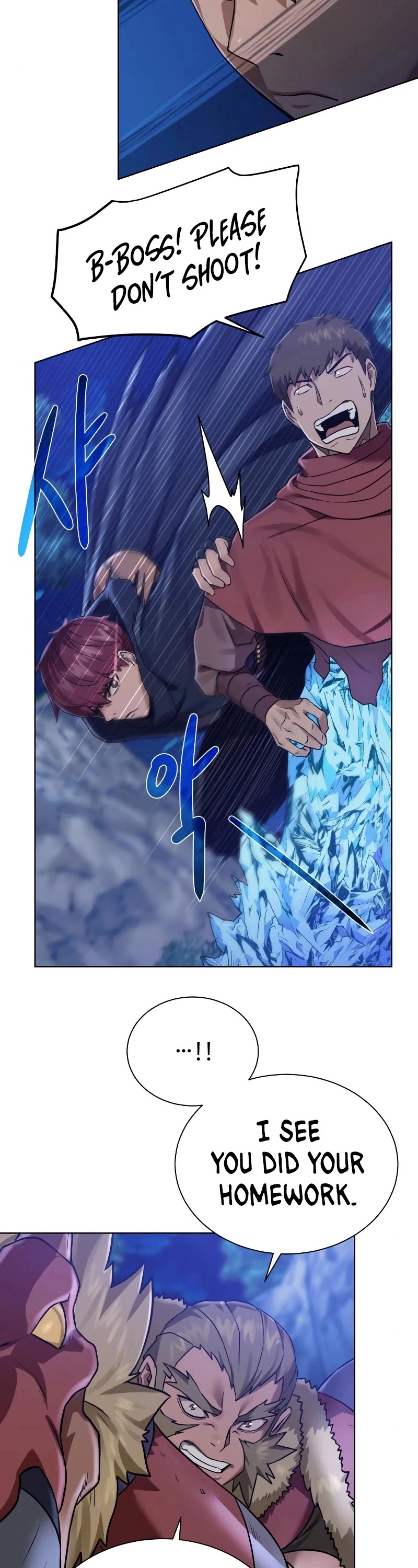 Manga page 23