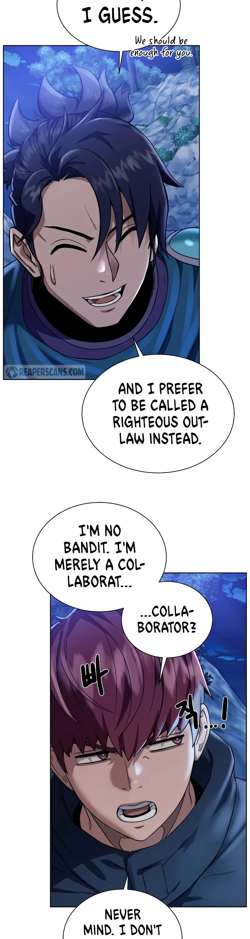 Manga page 5