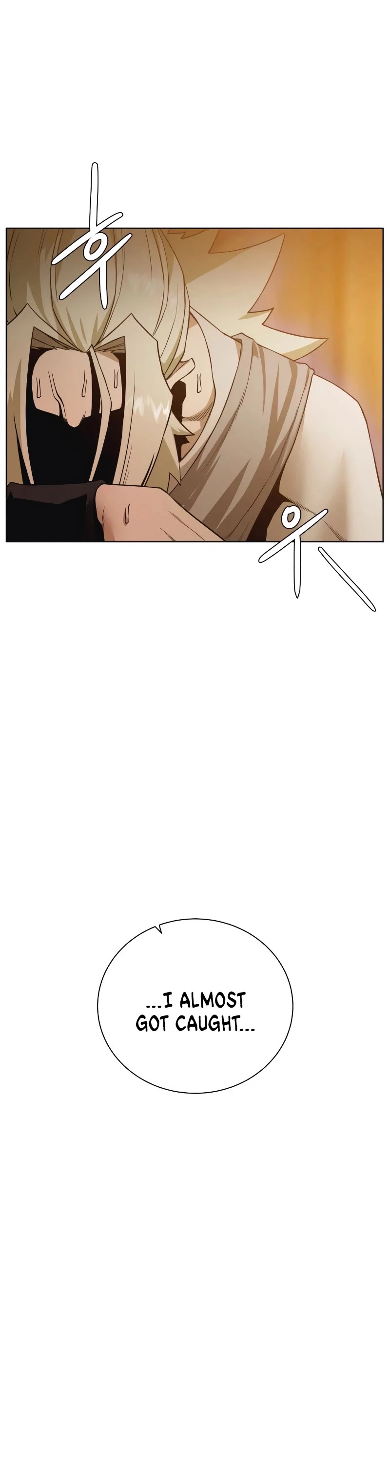 Manga page 24
