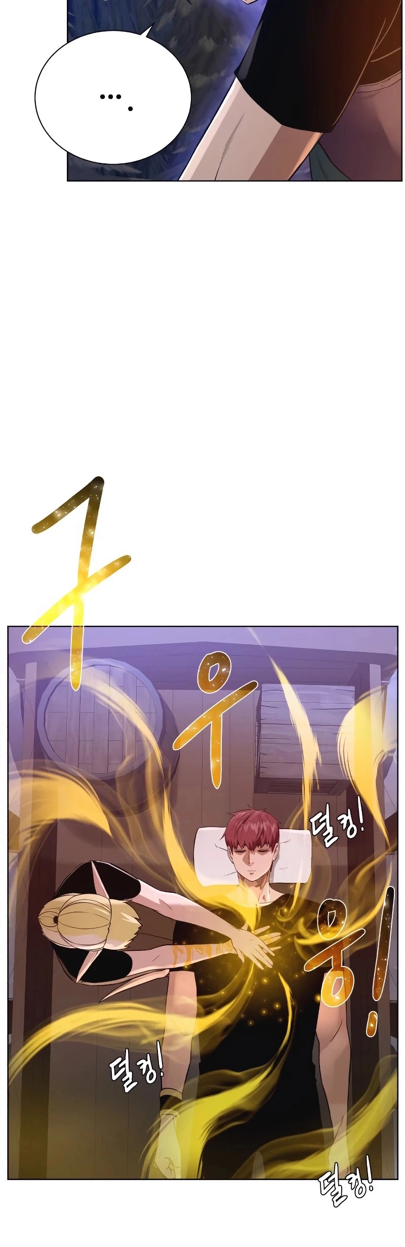 Manga page 28