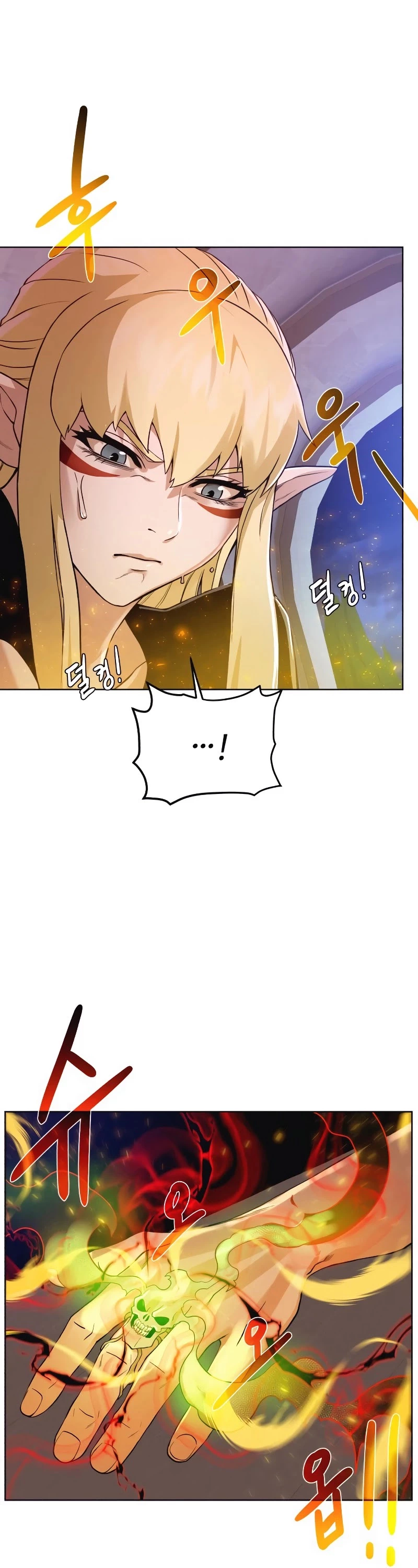 Manga page 29