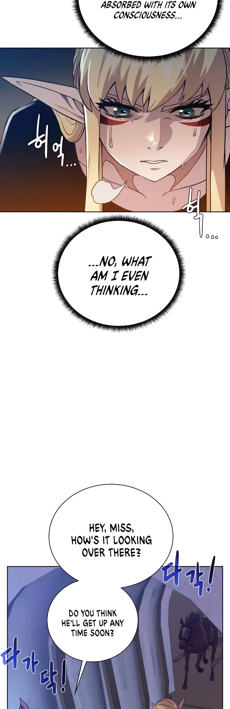 Manga page 32