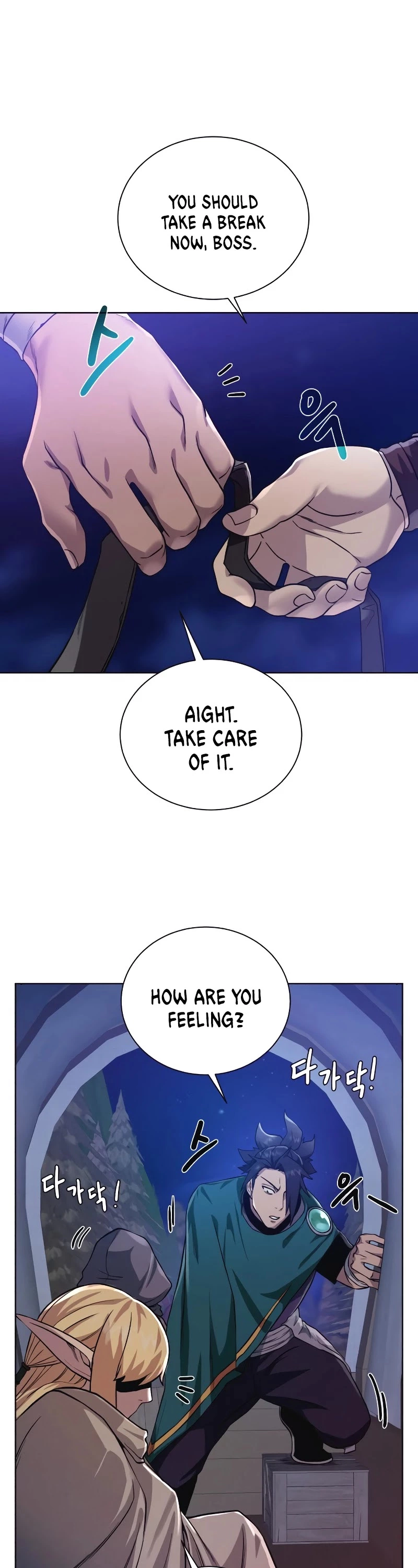 Manga page 35