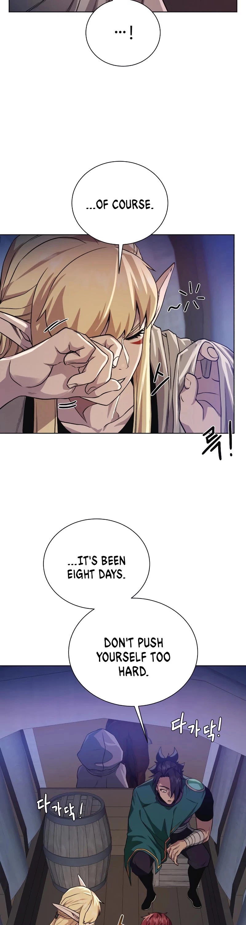 Manga page 36