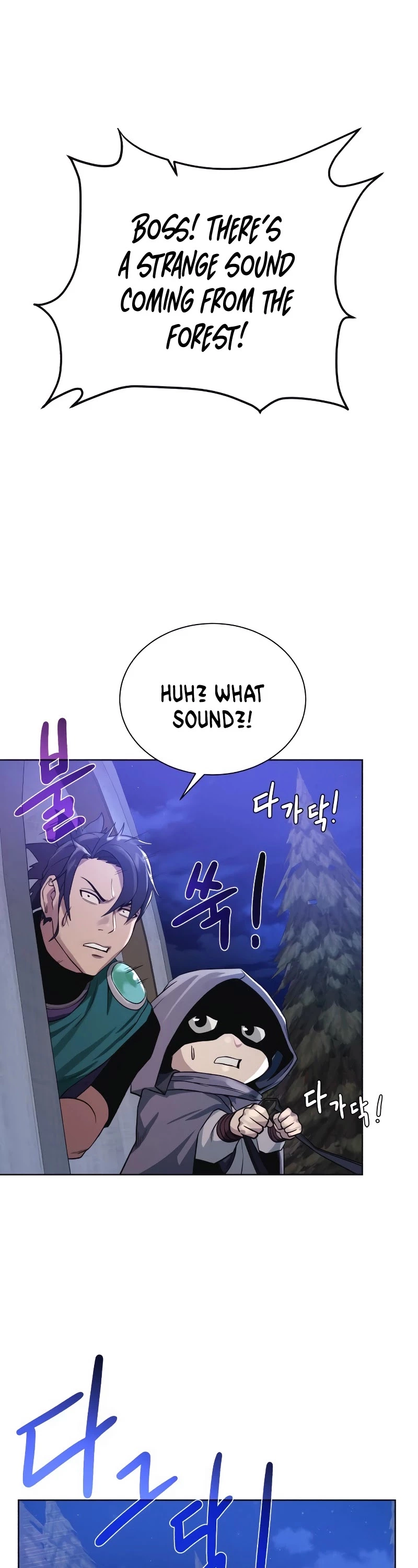 Manga page 39
