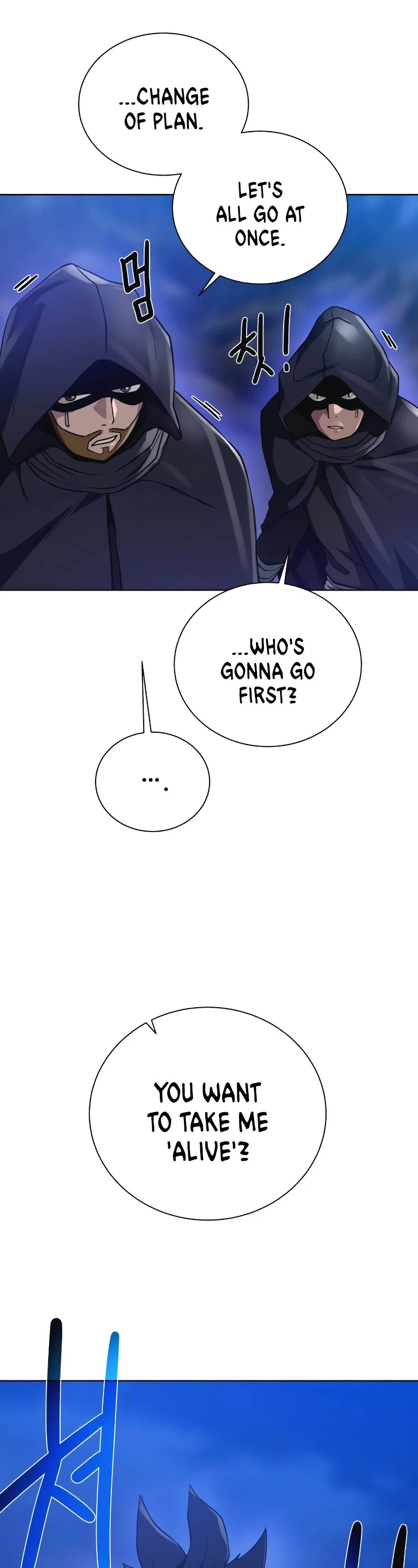 Manga page 19
